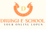 drukgi E School